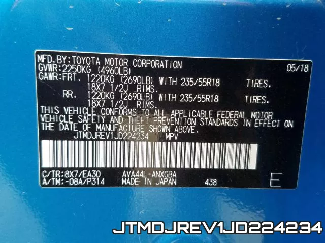 JTMDJREV1JD224234 фото 2
