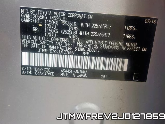 JTMWFREV2JD127859 фото 2