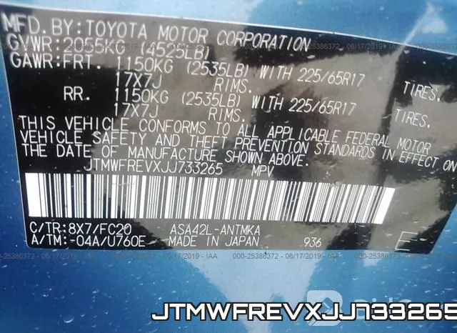 JTMWFREVXJJ733265 фото 10