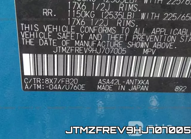 JTMZFREV9HJ707005 фото 10