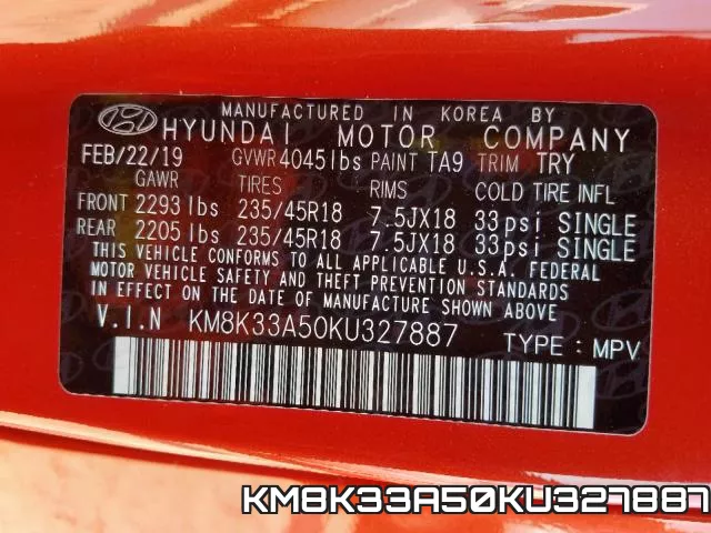 KM8K33A50KU327887 фото 2