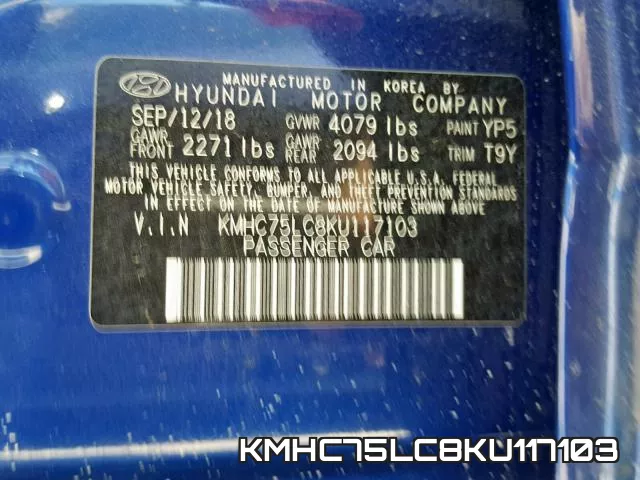 KMHC75LC8KU117103 фото 2