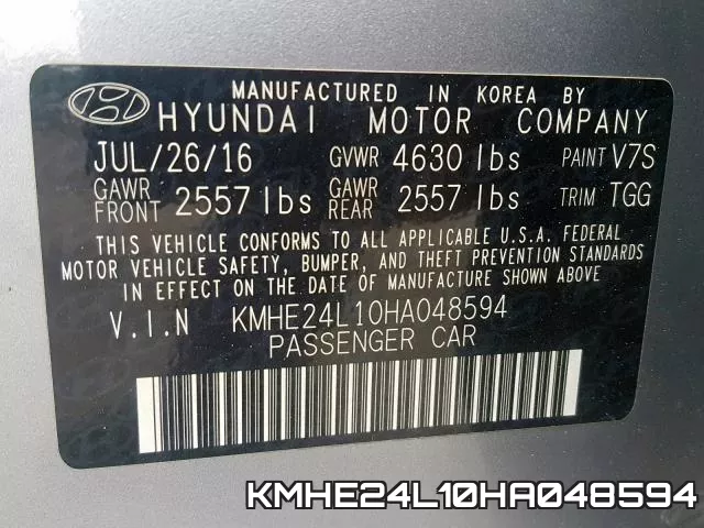 KMHE24L10HA048594 фото 2