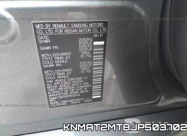 KNMAT2MT8JP503702 фото 10