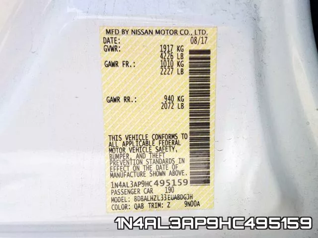 1N4AL3AP9HC495159 фото 2