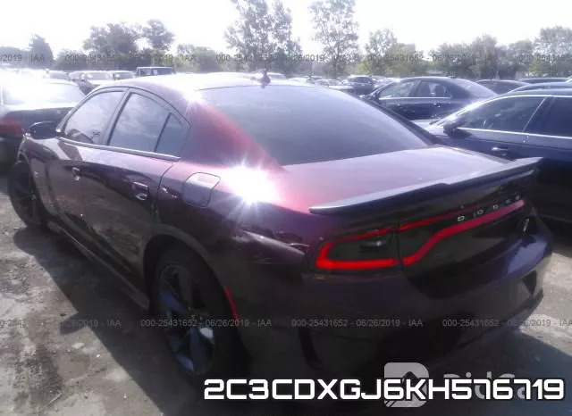2C3CDXGJ6KH576719 фото 4