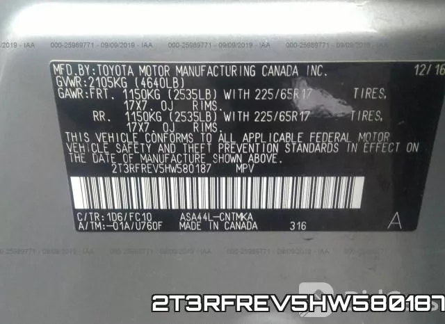 2T3RFREV5HW580187 фото 10