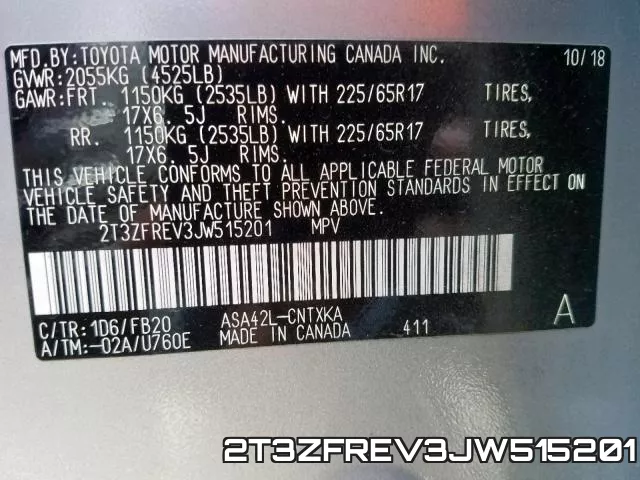 2T3ZFREV3JW515201 фото 2