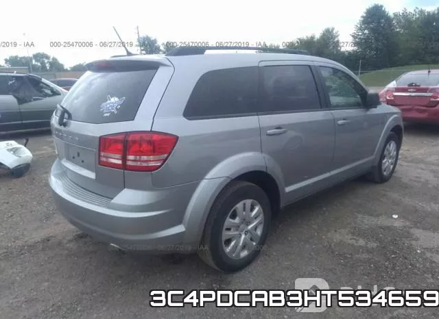 3C4PDCAB3HT534659 фото 5