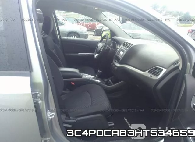 3C4PDCAB3HT534659 фото 6