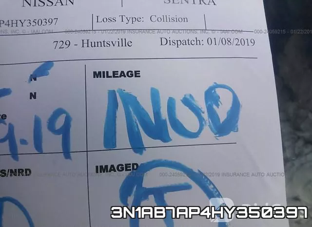 3N1AB7AP4HY350397 фото 8