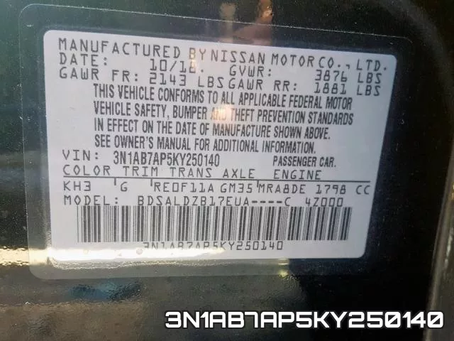 3N1AB7AP5KY250140 фото 2