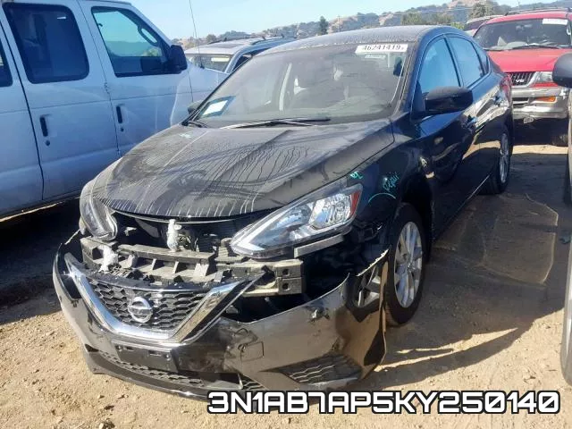 3N1AB7AP5KY250140 фото 3