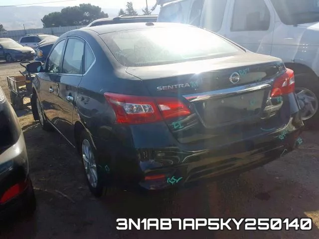3N1AB7AP5KY250140 фото 4