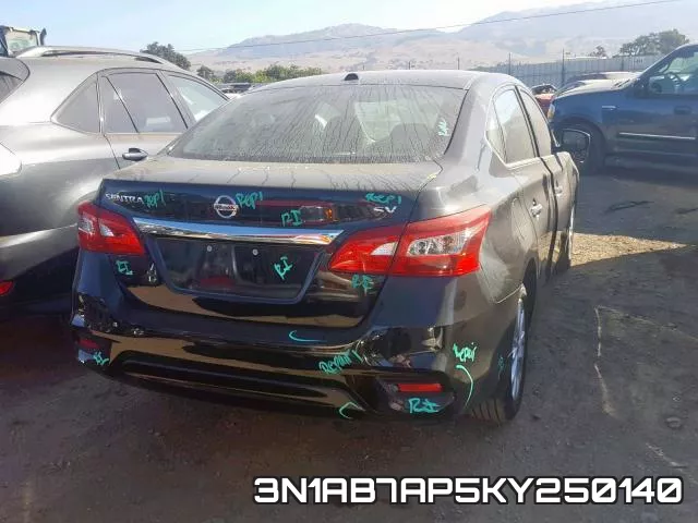 3N1AB7AP5KY250140 фото 5