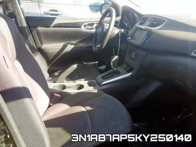 3N1AB7AP5KY250140 фото 6