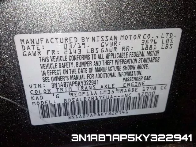 3N1AB7AP5KY322941 фото 2