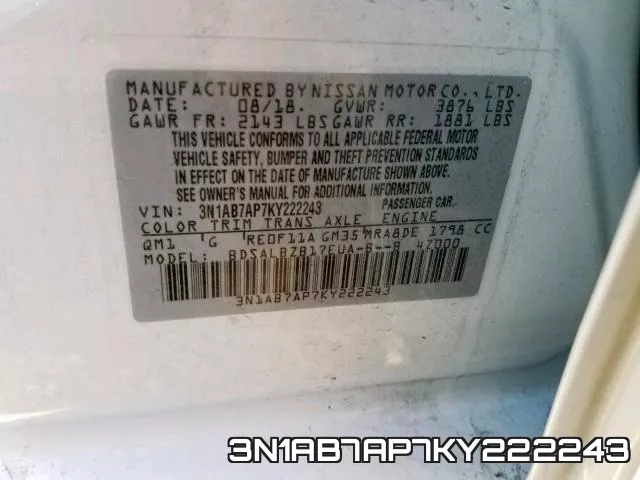 3N1AB7AP7KY222243 фото 2