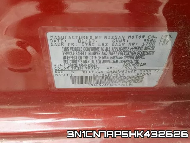 3N1CN7AP5HK432626 фото 2