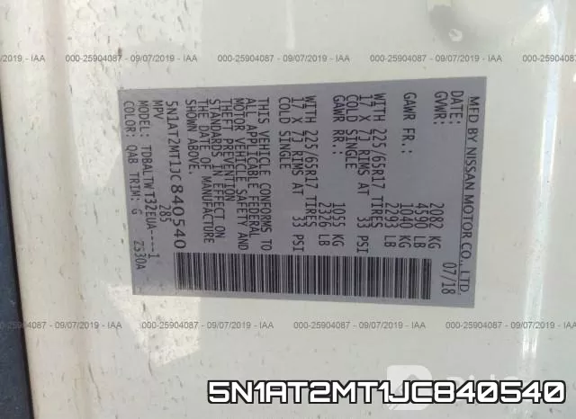 5N1AT2MT1JC840540 фото 10
