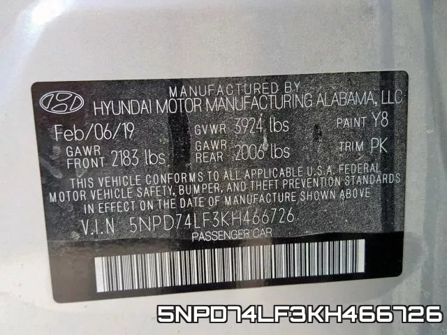 5NPD74LF3KH466726 фото 2