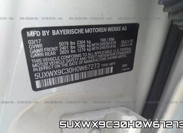 5UXWX9C30H0W67273 фото 10