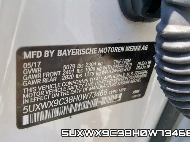 5UXWX9C38H0W73466 фото 2