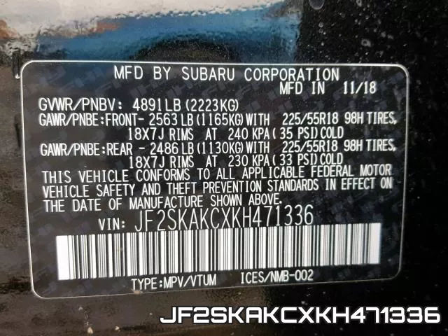 JF2SKAKCXKH471336 фото 2