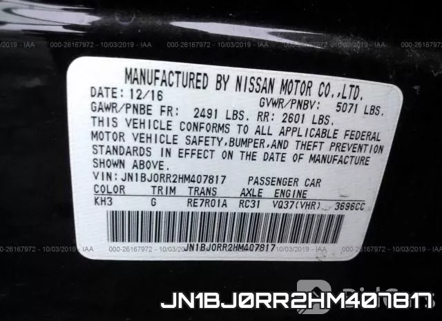 JN1BJ0RR2HM407817 фото 10
