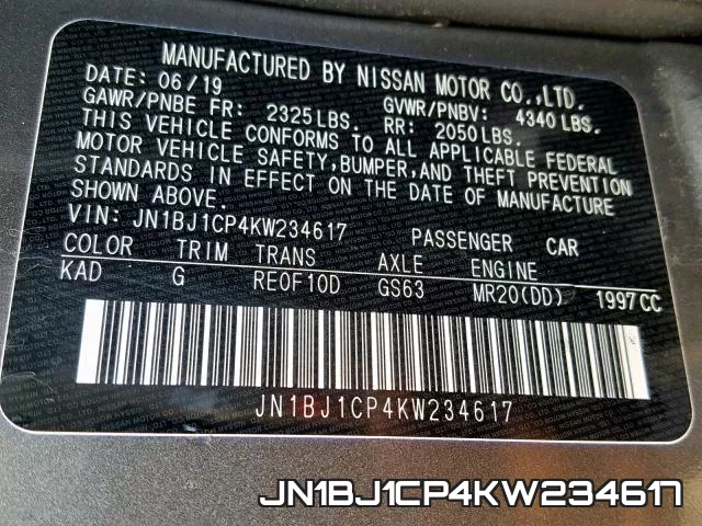 JN1BJ1CP4KW234617 фото 2