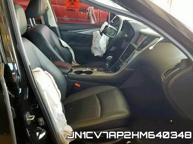 JN1CV7AP2HM640348 фото 6