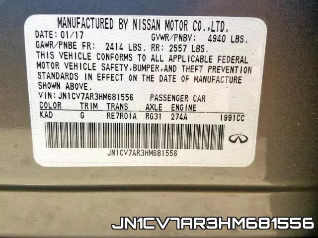 JN1CV7AR3HM681556 фото 2