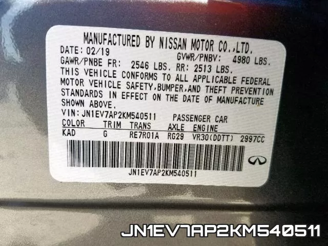 JN1EV7AP2KM540511 фото 2