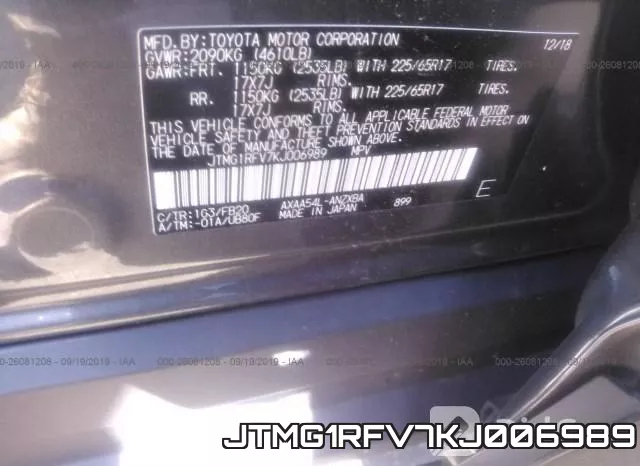 JTMG1RFV7KJ006989 фото 10