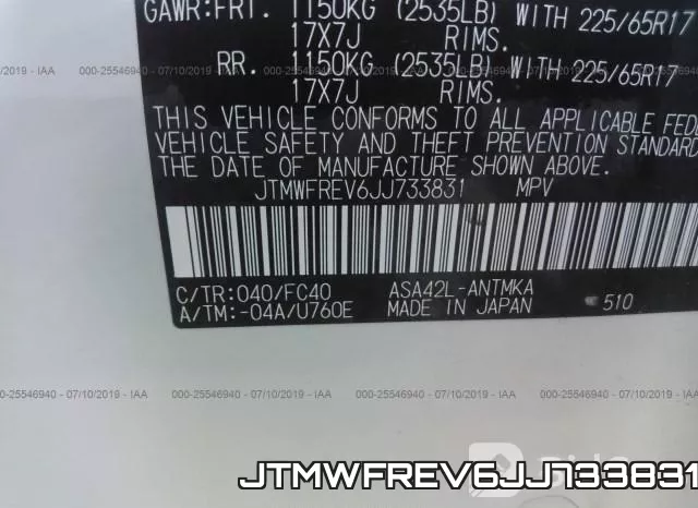 JTMWFREV6JJ733831 фото 10