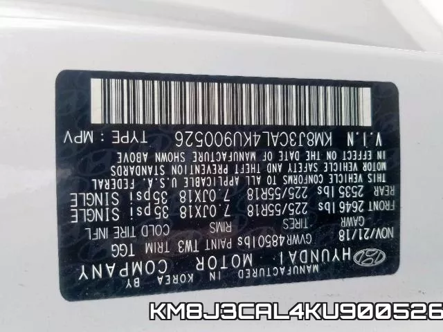 KM8J3CAL4KU900526 фото 2