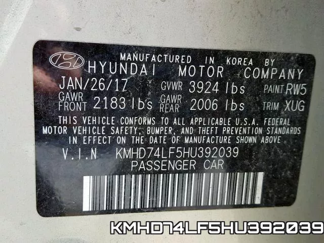 KMHD74LF5HU392039 фото 2