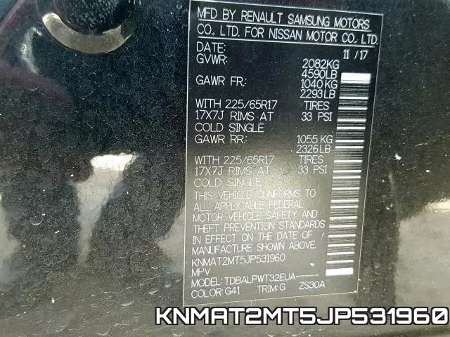 KNMAT2MT5JP531960 фото 2