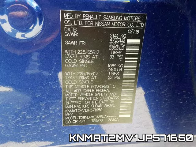 KNMAT2MV1JP571650 фото 2