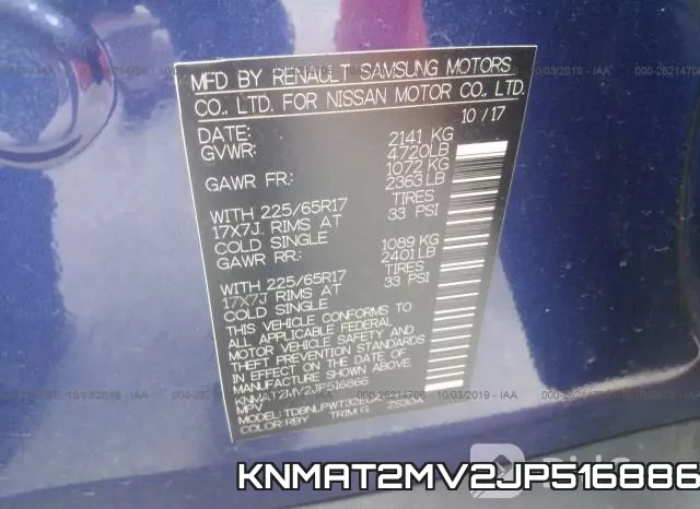 KNMAT2MV2JP516886 фото 10