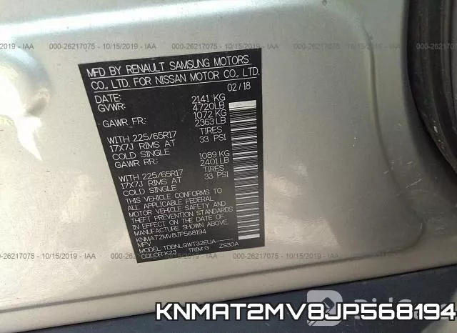 KNMAT2MV8JP568194 фото 10