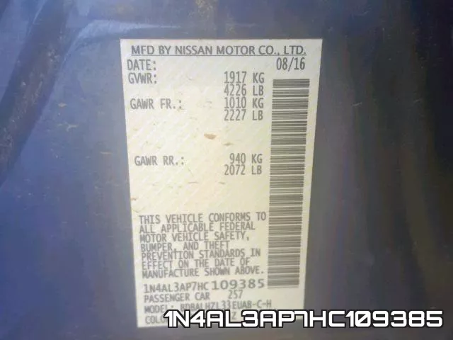 1N4AL3AP7HC109385 фото 2