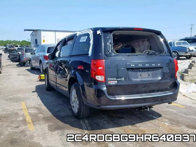 2C4RDGBG9HR640837 фото 4