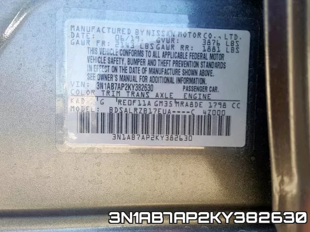 3N1AB7AP2KY382630 фото 2