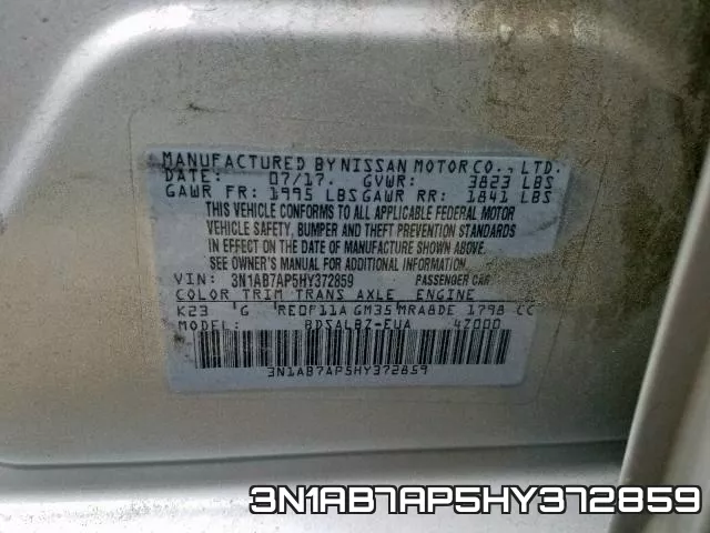 3N1AB7AP5HY372859 фото 2