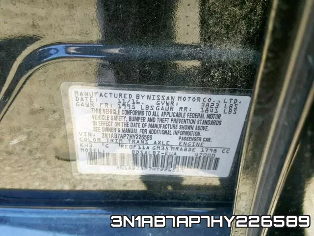 3N1AB7AP7HY226589 фото 2