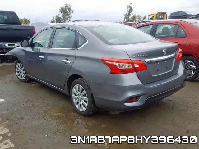 3N1AB7AP8HY396430 фото 4