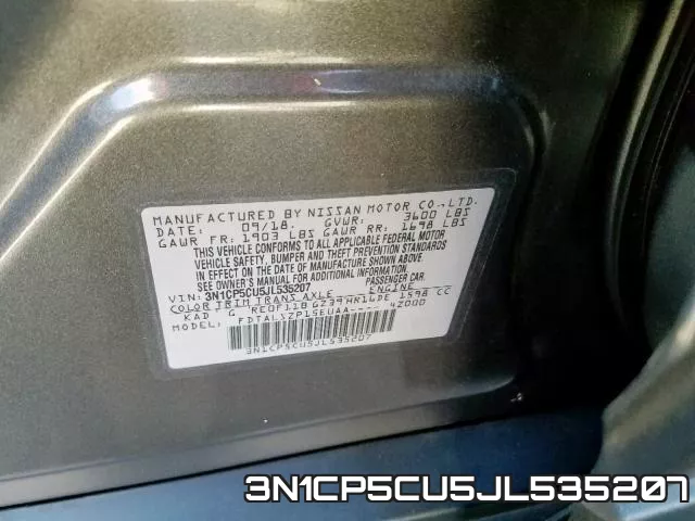 3N1CP5CU5JL535207 фото 2