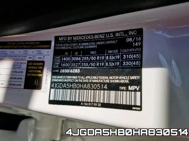 4JGDA5HB0HA830514 фото 2