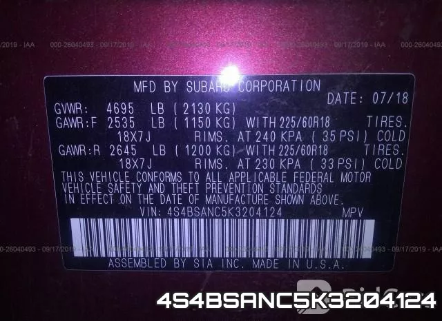 4S4BSANC5K3204124 фото 10